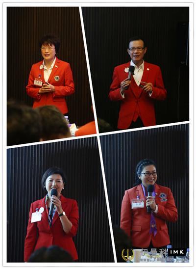 Walking with dreams · Let love fly -- Shenzhen and Guangzhou lion Affairs Exchange Forum was held smoothly news 图6张